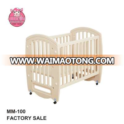 MAMA Good Baby EN-71 Beige 2017 New Design Baby furniture Round Baby Crib Cot Bed with Cradle