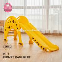 New type giraffe appearance plastic kids indoor slide