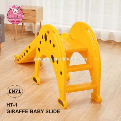 Lovely attractive design giraffe appearance children plastic slide