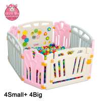 Colorful modern baby playpen