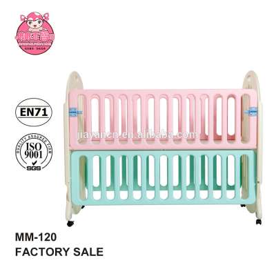 Eco-friendly plastic multifunction baby bed crib