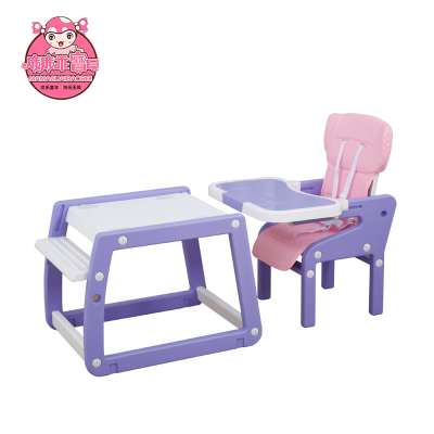 Fashion plastic 3 in 1 baby desk and cradle chair and home highchair