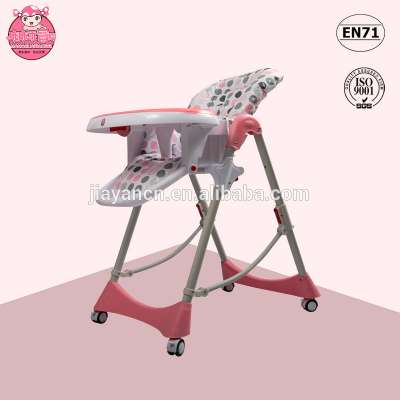 Foldable Plastic Baby High Chair Dining chair